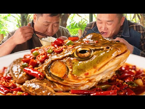 3斤牛蛙，二弟做“牛蛙魚頭”，麻辣入味好吃又過癮【鐵鍋視頻】