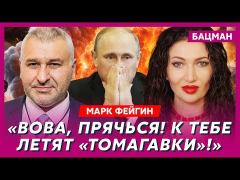 Feigin. Urgent! Trump has announced the end date of the war for the first time! Who will come aft...