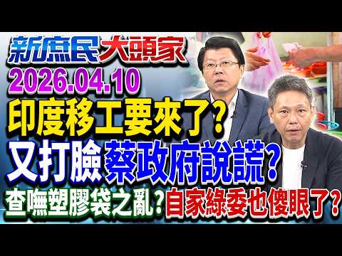 Live-fire threat in the Yellow Sea? Over 1,000 kilometers from Taiwan. Netizens mock: Geography t...