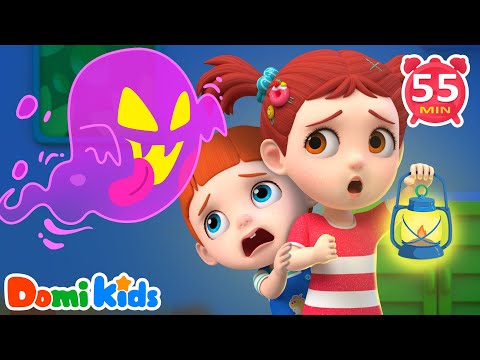 寶寶不怕黑 🌙👶｜勇氣啟蒙故事｜幼兒情感安撫｜親子陪伴時光｜快樂成長兒歌🎶｜寶貝多米