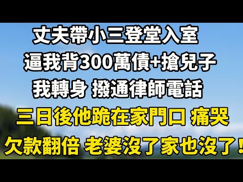 Secret of Cuihua’s shopping weekend inventory on May 25th and 24th in the morning