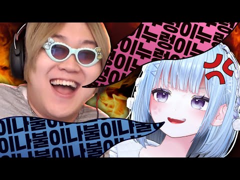 Everyone calls me Nureongi.... 【Minecraft / Bongburak】