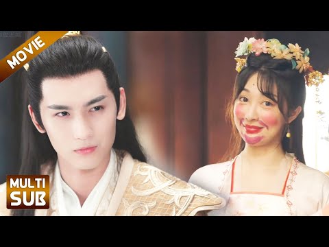 Time-travel girl disguised as ugly to escape marriage...yet the prince PICKED her as princess!