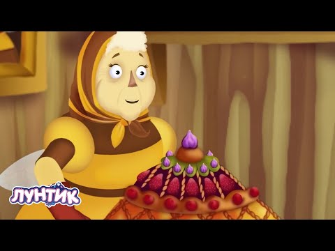 Лунтик | Хлеб всему голова | Сборник мультиков для детей