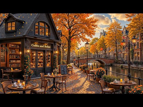 Charming Coffee Corner by Lakeside 🍂 Gently Autumn Jazz Instrumental Music for Good Mood, Relax