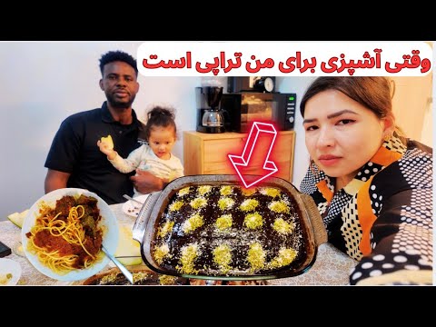 خوشمزه ترین کیک خیس شکلاتی مناسب شب یلدا و هر محفل و مناسبت دیگر | قورمه کوفته و اسپاگتی | متر پلو 