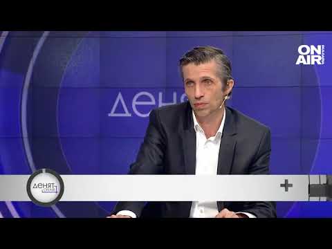 Доц. Сарийски: Не сме готови за еврото, то няма да ни направи по-богати