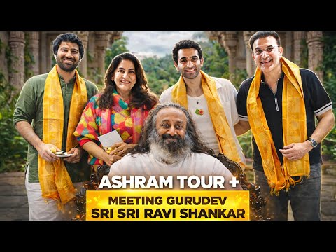 Meeting Gurudev Sri Sri Ravi Shankar | AAAP Ka Parivaar @gurudev @artofliving-official