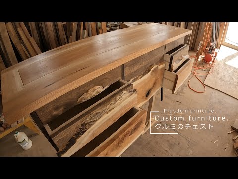 Custom furniture