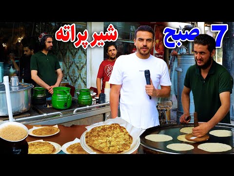 گزارش ضیا صالحی از صبح شهرنو کابل/zia report of parata wa sheer