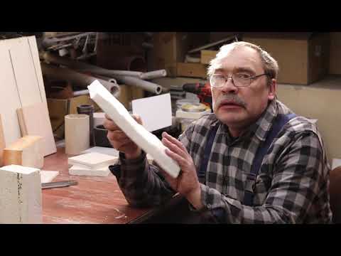 Огнеупорные материалы для муфельных печей