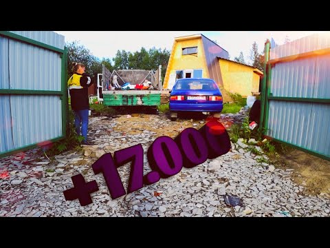 Дача, Тачка и Металл!!!