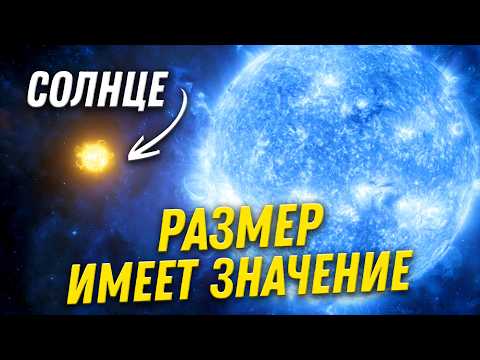 Тайны звезды по имени Солнце | астрофизик Андрей Малыхин | Ученые против мифов 24-12
