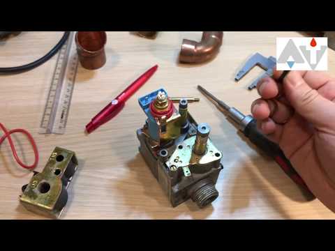 Sit Sigma 845 Gas Valve - Overview, Disassembly, and Operating Principle