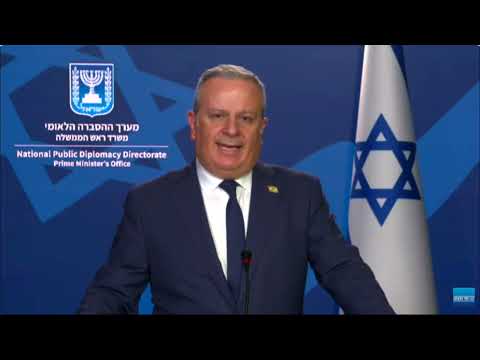 "During this war Hamas stole 110 million dollars from the Bank of Palestine... funds from Gazans"