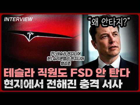 Space data centers are just the beginning. Musk's dream space scenario | Maeng Seong-jun, former ...