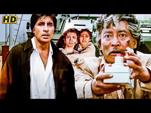 परिवार जिंदा चाहिए तो..जरा भी चालाकी करने की कोशिश मत करना..वरना मेरा बदला | Amitabh Angry Scene