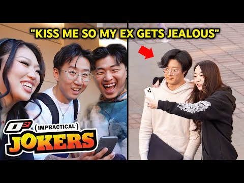 WE TRIED IMPRACTICAL JOKERS AT COLLEGE