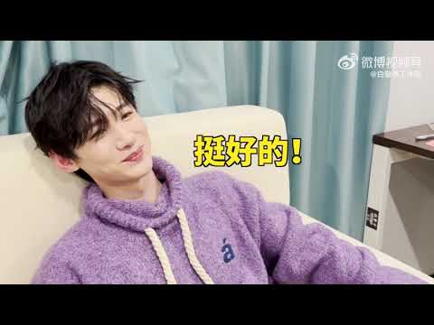 Bai Jing Ting Birthday VLOG (Rehearsal + Backstage)