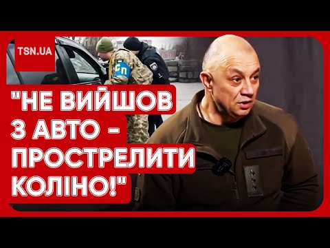 😨 СКАНДАЛ ДНЯ: "Не вийшов із машини - прострелили коліно!" Жорстка мобілізація!