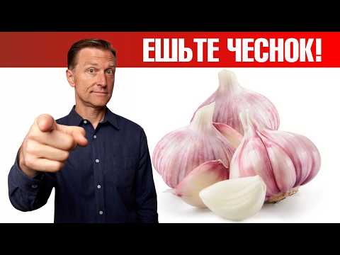 Garlic is a simple product that saves lives🔥