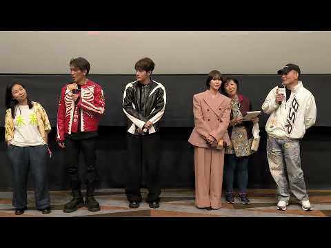 《殺手4》港日台殺手小隊 #謝票場 11月24日 19:30 K11 Art House 映後分享 嘉賓：監製編劇 #文佩卿 編導 #梁居英 #魏浚笙 #南沙良 #洪瑜鴻（#春風）#殺手4 #MCL