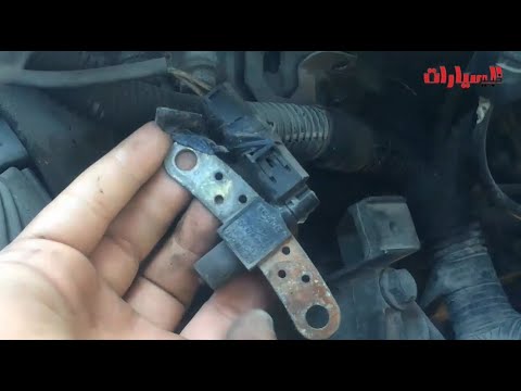 طريقة بسيطة تنظيف حساس عمود المرفق (الكرنك )  سيارة رينو كليو nettoyage de capteur régime moteur