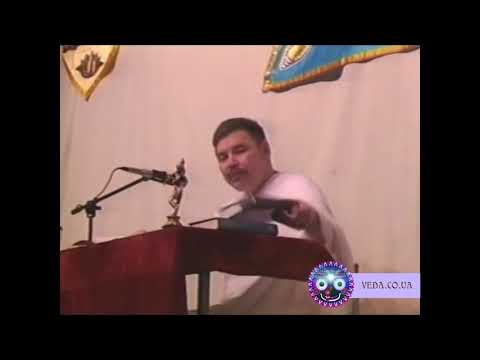 Лакшми Нараяна дас - 2. Культура неподвластная времени Карма