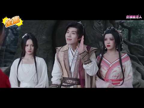 Highly recommended drama!A useless guy is possessed by a top boss and rises to the peak of his life!