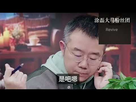 家庭与事业的博弈，涂磊：家庭幸福需共同努力 | 真爱会客室