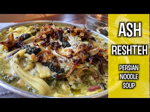 Persian Noodle Soup | Ash Reshteh | آش رشته
