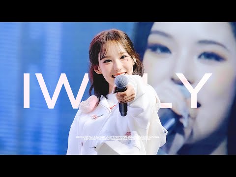 251109 izna 1st FAN-CON 유사랑 IWALY 직캠 (Fancam)