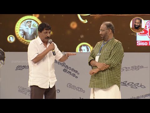 അദ്ദേഹം എൻറെ മാനസഗുരുവാണ്....