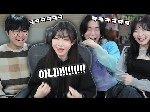 놀릴때 제일 재밌는 사람 = 금휘ㅋㅋㅋㅋㅋㅋㅋㅋㅋㅋㅋㅋ