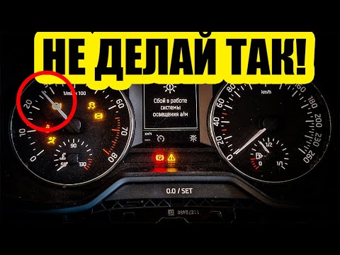 A motor mechanic with many years of experience explains which RPMs kill an engine.