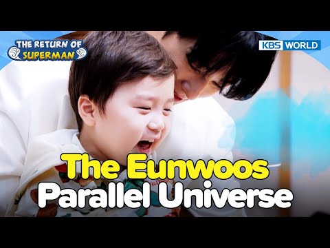 Eunwoo Meets Eunwoo😍🥰 [The Return of Superman:Ep.518-3] | KBS WORLD TV 240324