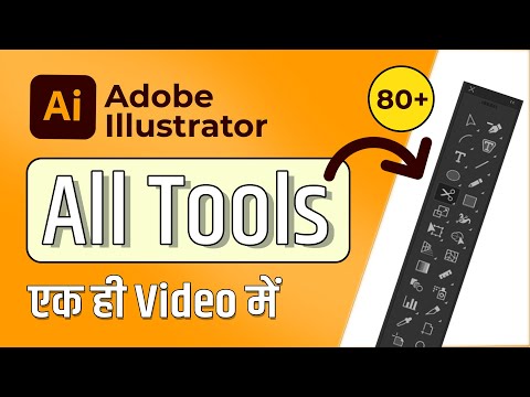 🎨 All Adobe Illustrator Tools Explained (Full Guide)