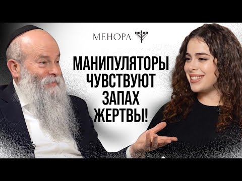 How to understand if you're being controlled? How silence, gaslighting, and compliments force sub...