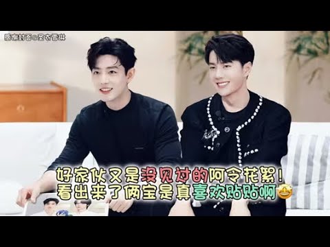 又是没见过的阿令花絮！🤩俩宝真喜欢贴贴啊～有人陪你闹有人陪你笑，糖太多了！