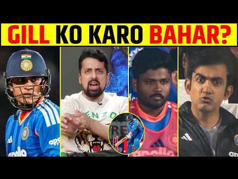 SHUBMAN GILL KO KARO BAHAR? T20I NUMBERS EXPOSED! | SAMSON KYUN HAI BAHAR? #indvssa #shubmangill