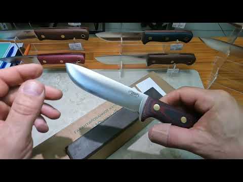 Выпуск 35. Ножи от Южного Креста. Продажа. Магазин Боевой Варяг.