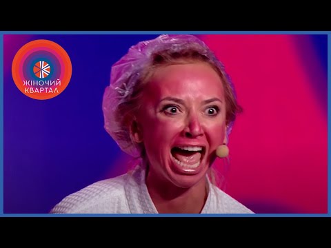 ПРИКОЛЫ НА 8 МАРТА - Провинциальный салон красоты | Женский Квартал 2021