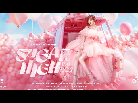 王心凌 Sugar High 2.0 广州 Cyndi Wang