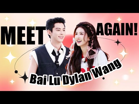 Bai Lu and Dylan Wang reunite on Keep Running! Bai Lu trusts Dylan so much!