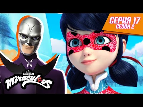 🐞 Мороз - Полная серия ▶️ | На русском | Сезон 2 Серия 17 | ЛЕДИ БАГ И СУПЕР-КОТ