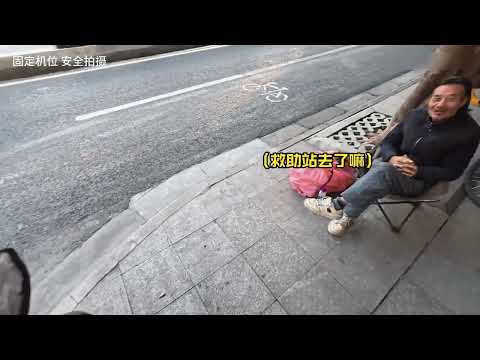 社恐外賣員#外卖 #外卖员 #外卖小哥无所不能 #外卖日记