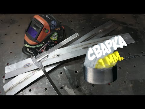 Сварка аргоном тонкой нержавейки на 200 А. Технология TIG сварки нержавеющей стали толщиной 1 мм.