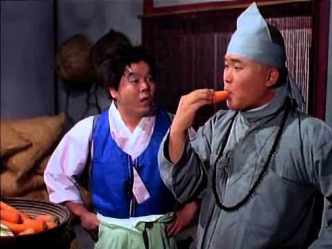 영구와 땡칠이 2탄 소림사 가다 (1989)