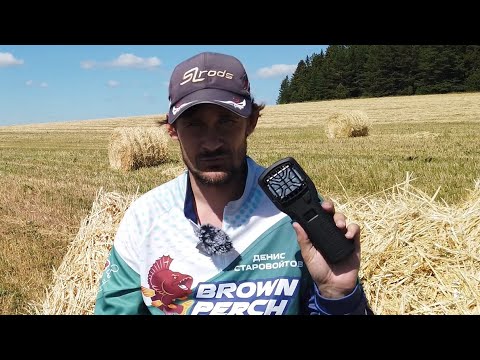 Thermacell эффект Вау... не произошло... почему? давайте разбираться.