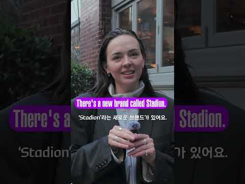 🎥How Real Londoners Dress for the Cold ❄️🍂 - And What They Think of Korean Fashion | Part 1